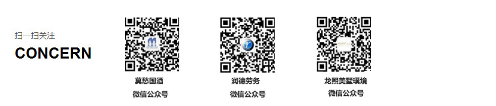 16323849753135709.jpg